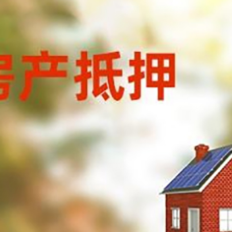 章丘贷款中介公司新渝启服有哪些渠道