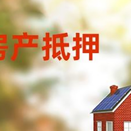 章丘个人消费贷款的种类有哪些?