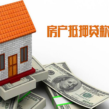 章丘个人消费贷的期限是多少?
